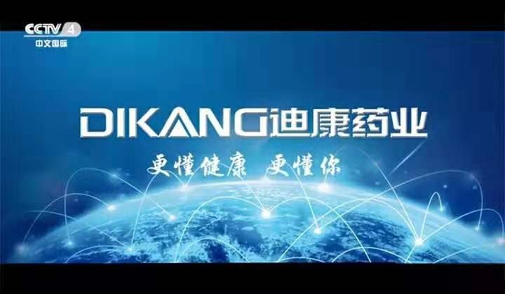CBPAY - 安全数字钱币支付工具