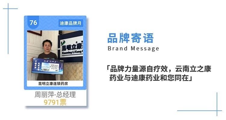 CBPAY - 安全数字钱币支付工具