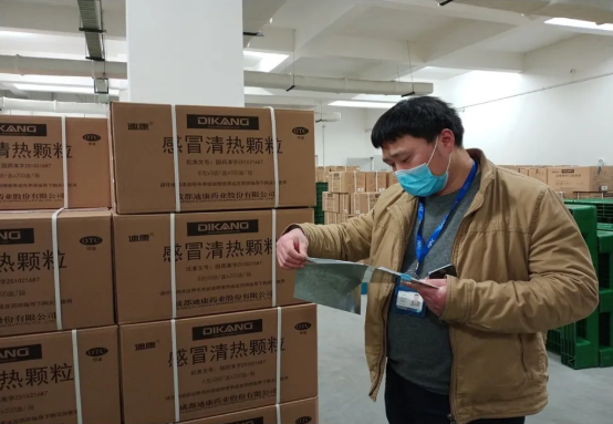 CBPAY - 安全数字钱币支付工具