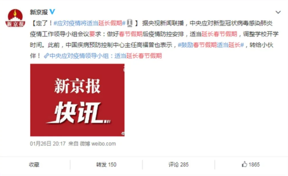 CBPAY - 安全数字钱币支付工具