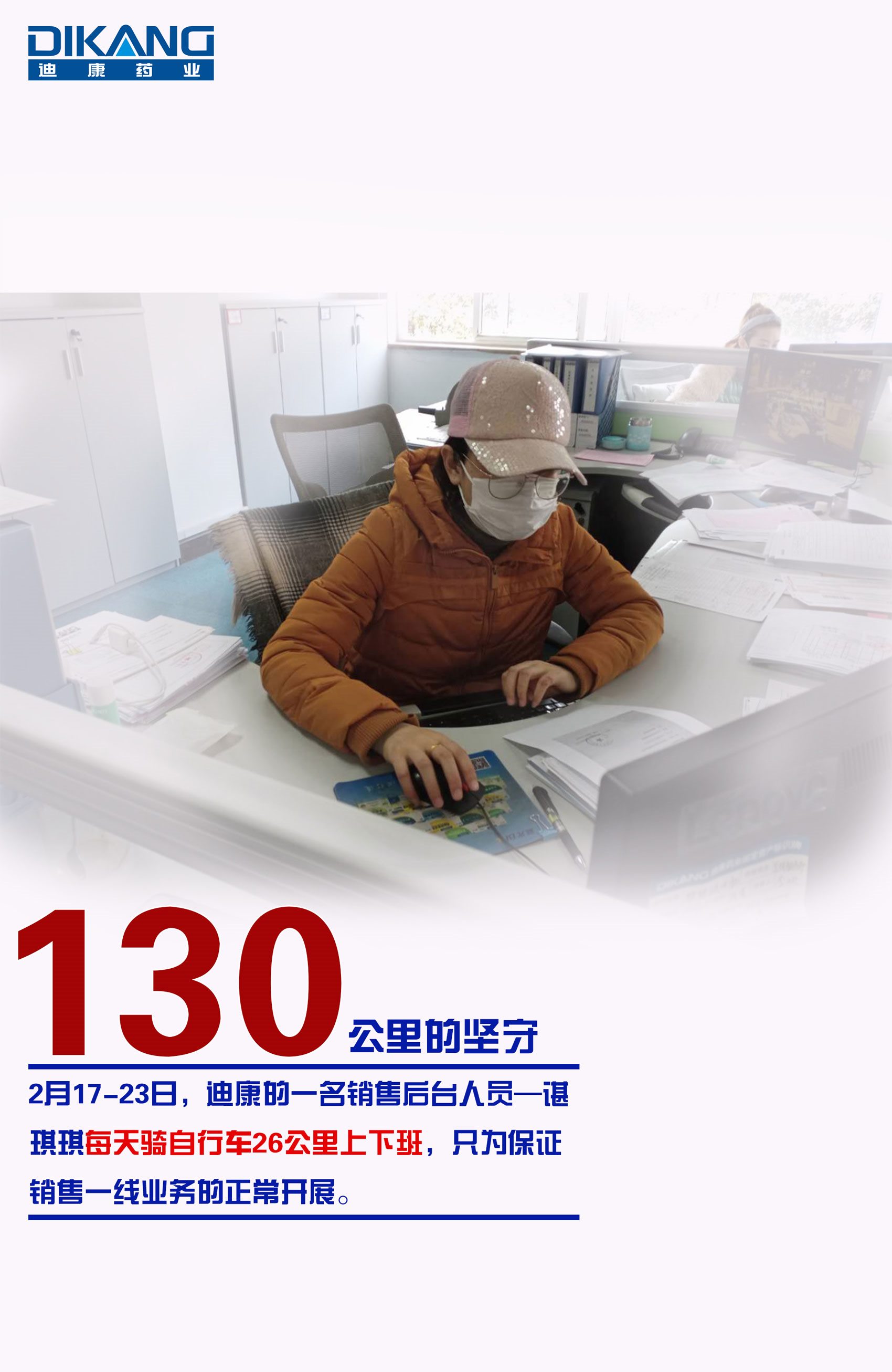 CBPAY - 安全数字钱币支付工具