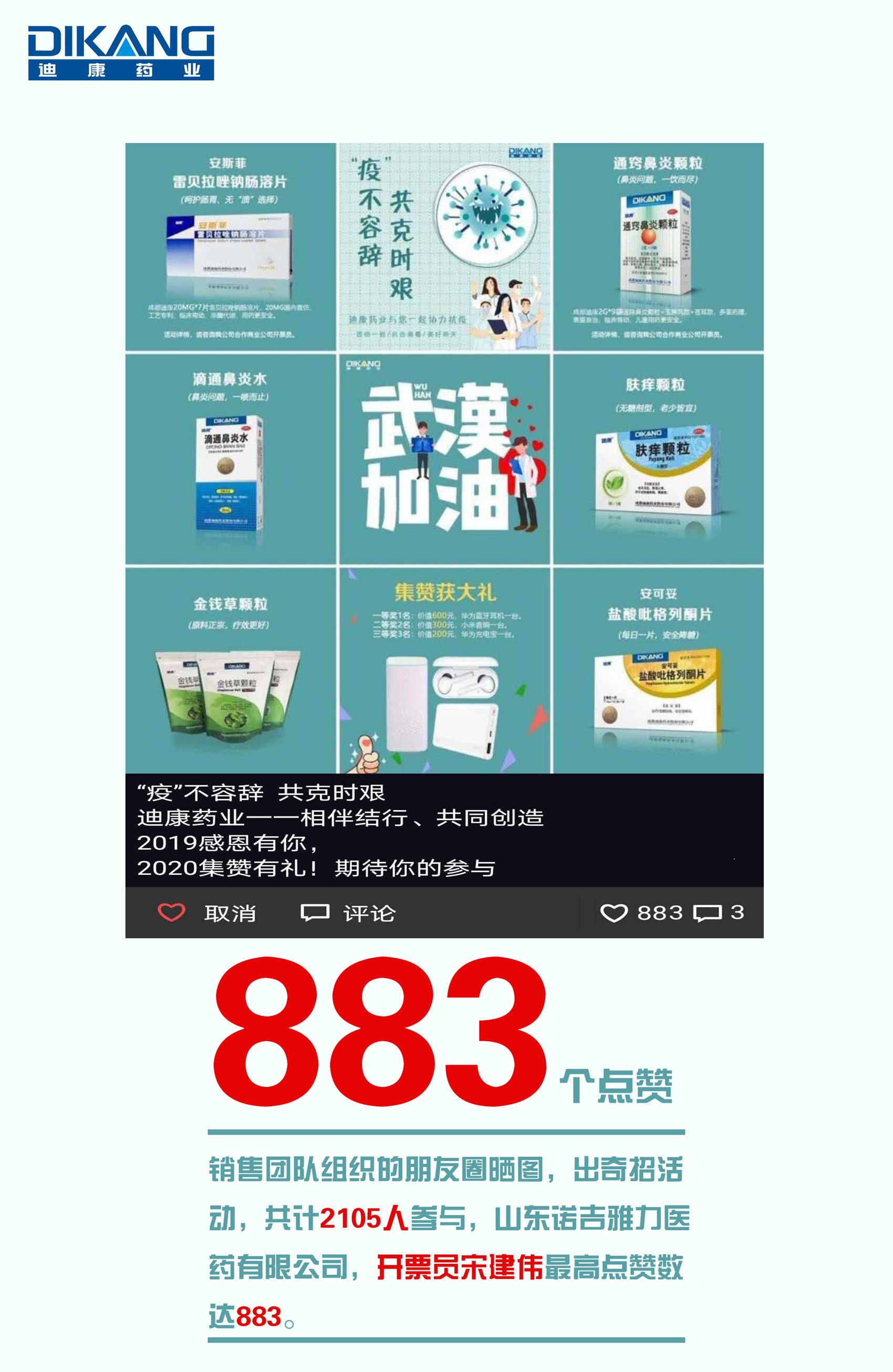 CBPAY - 安全数字钱币支付工具