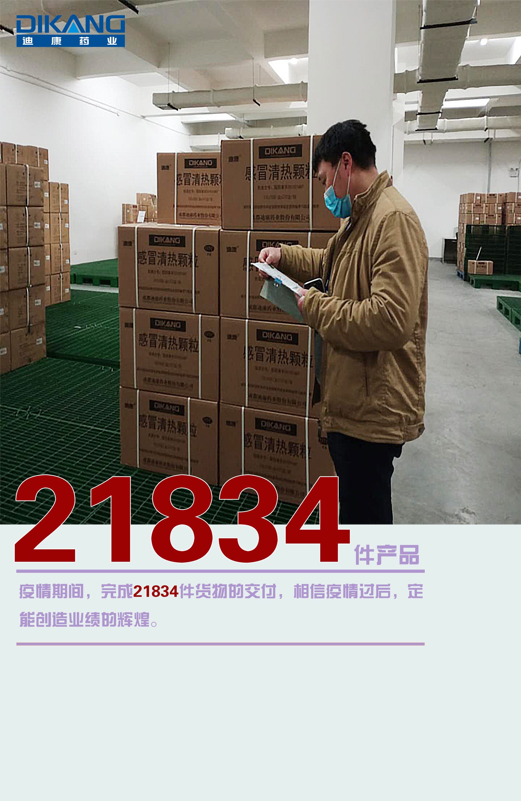 CBPAY - 安全数字钱币支付工具