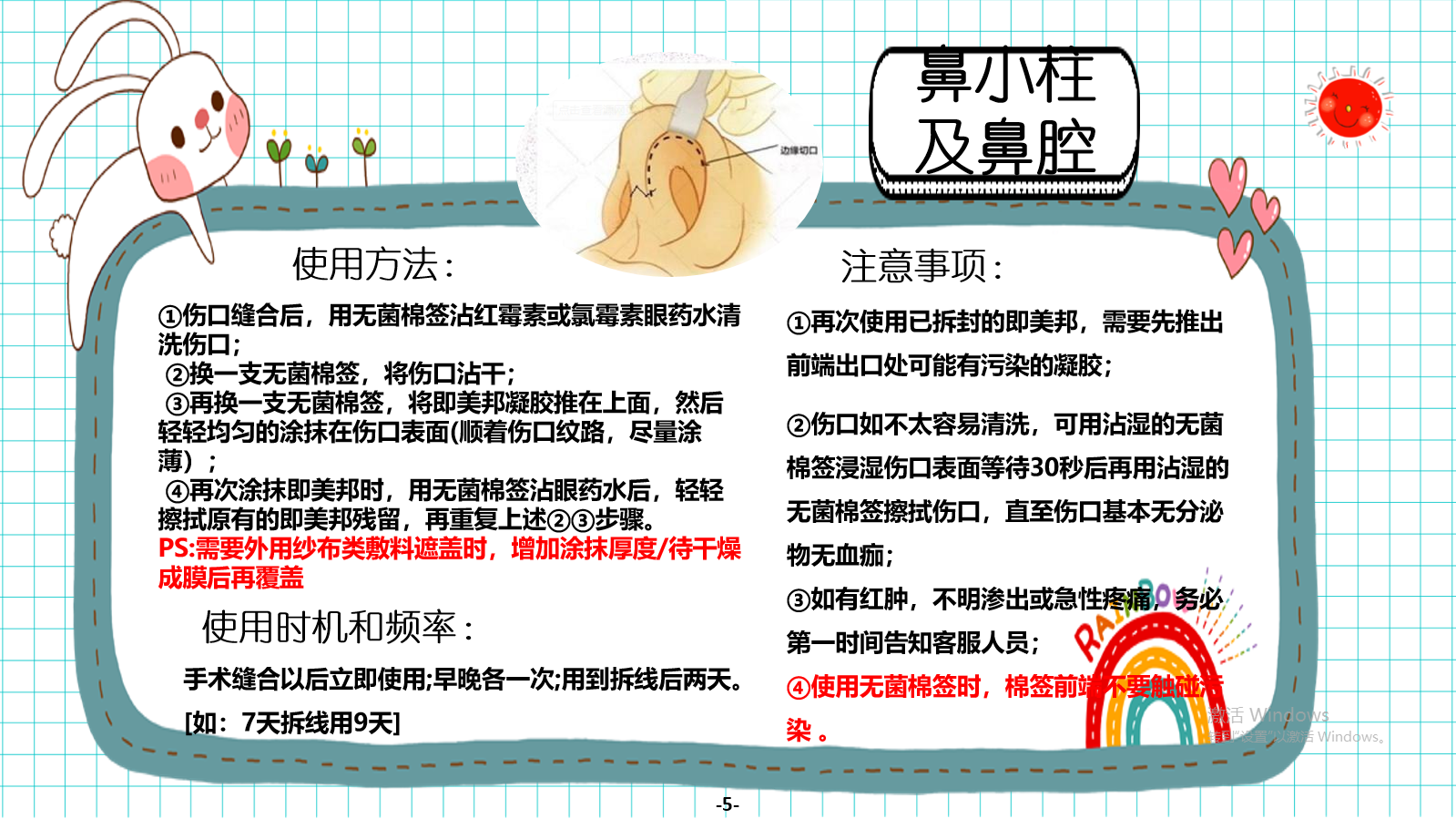20200519104409_52780 CBPAY - 安全数字钱币支付工具
