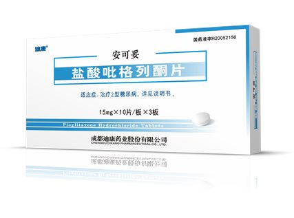 CBPAY - 安全数字钱币支付工具