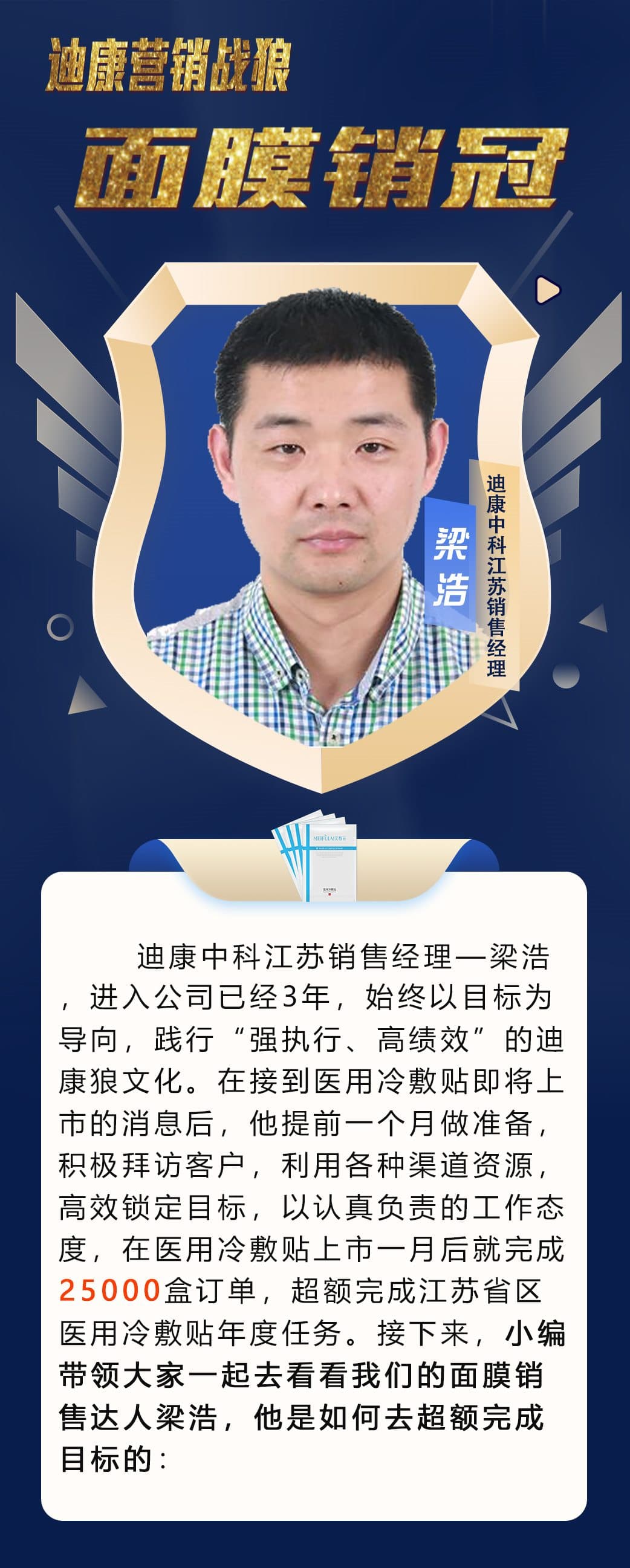 CBPAY - 安全数字钱币支付工具