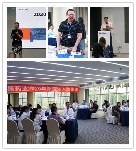 CBPAY - 安全数字钱币支付工具