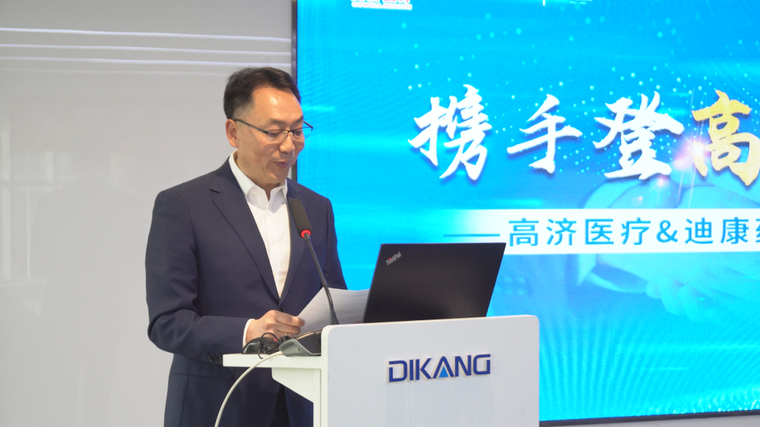 CBPAY - 安全数字钱币支付工具