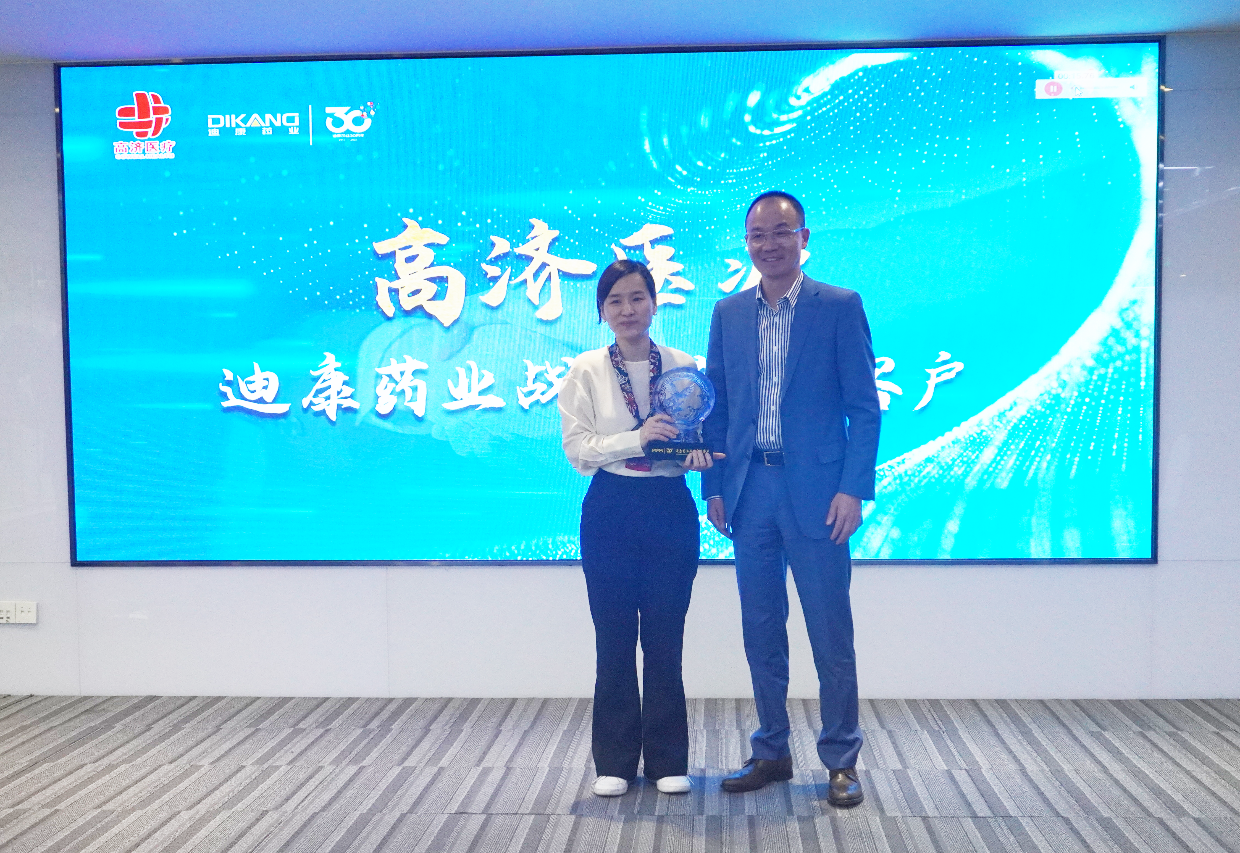 CBPAY - 安全数字钱币支付工具
