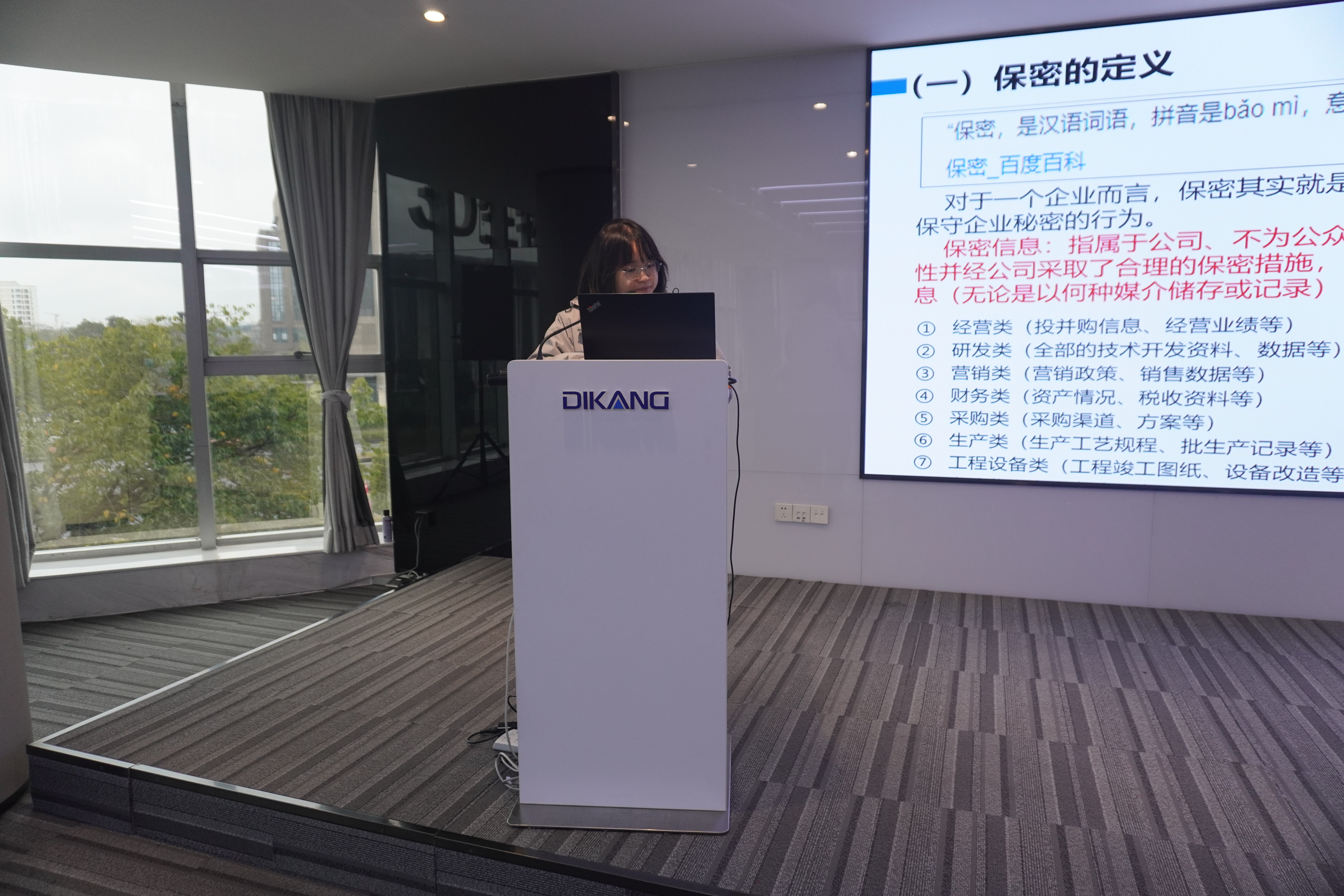 CBPAY - 安全数字钱币支付工具