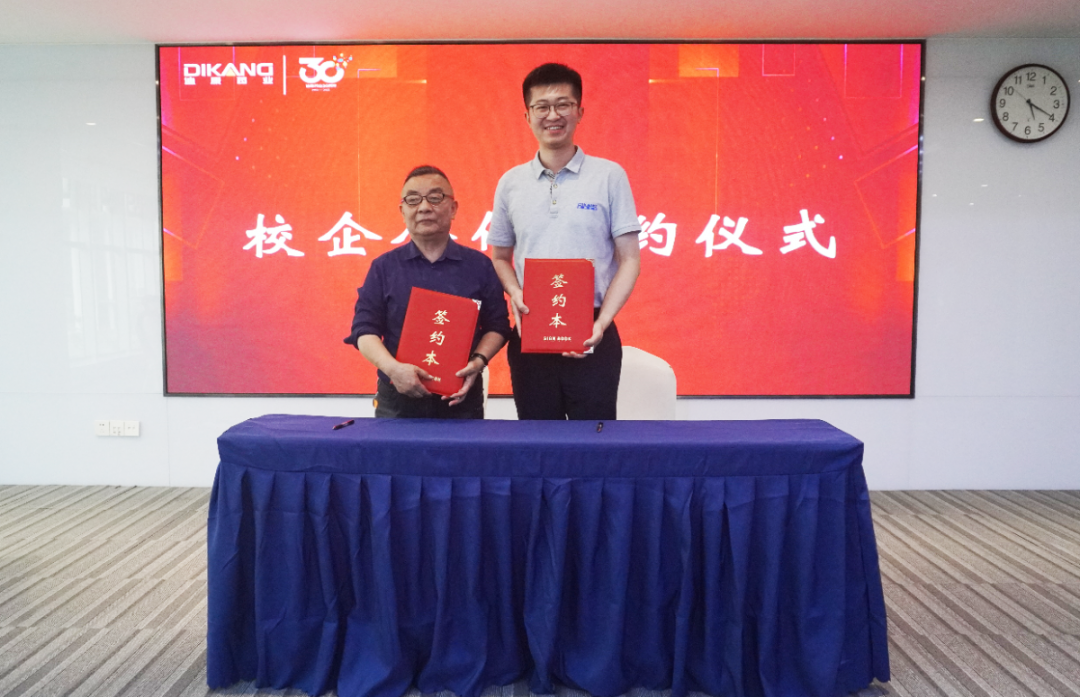 CBPAY - 安全数字钱币支付工具