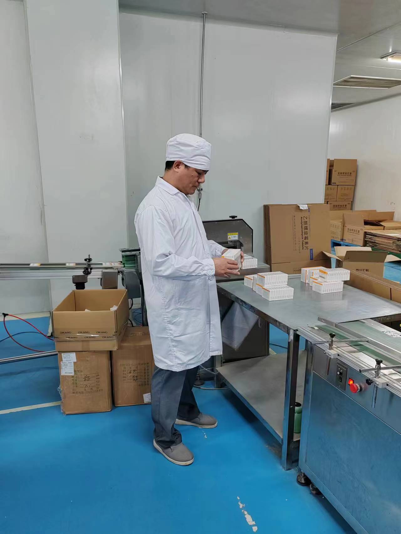 CBPAY - 安全数字钱币支付工具
