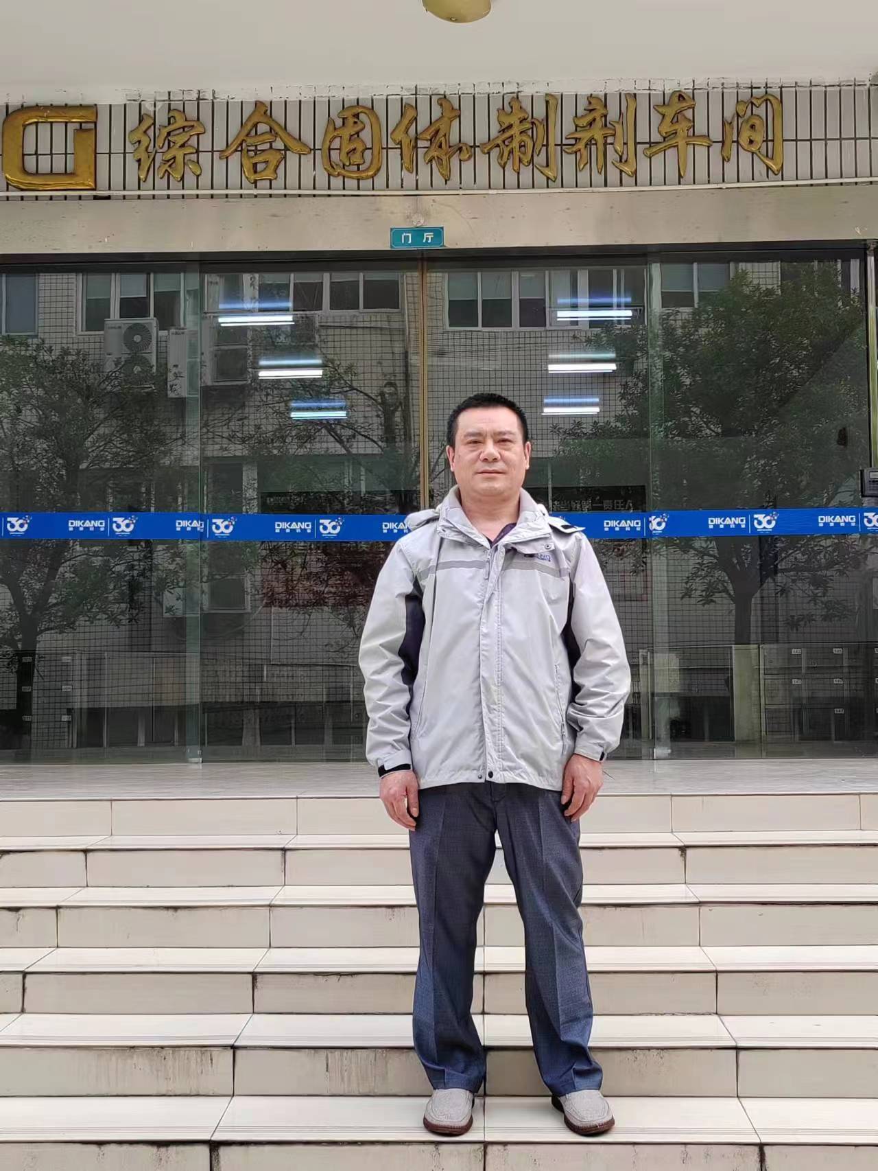 CBPAY - 安全数字钱币支付工具