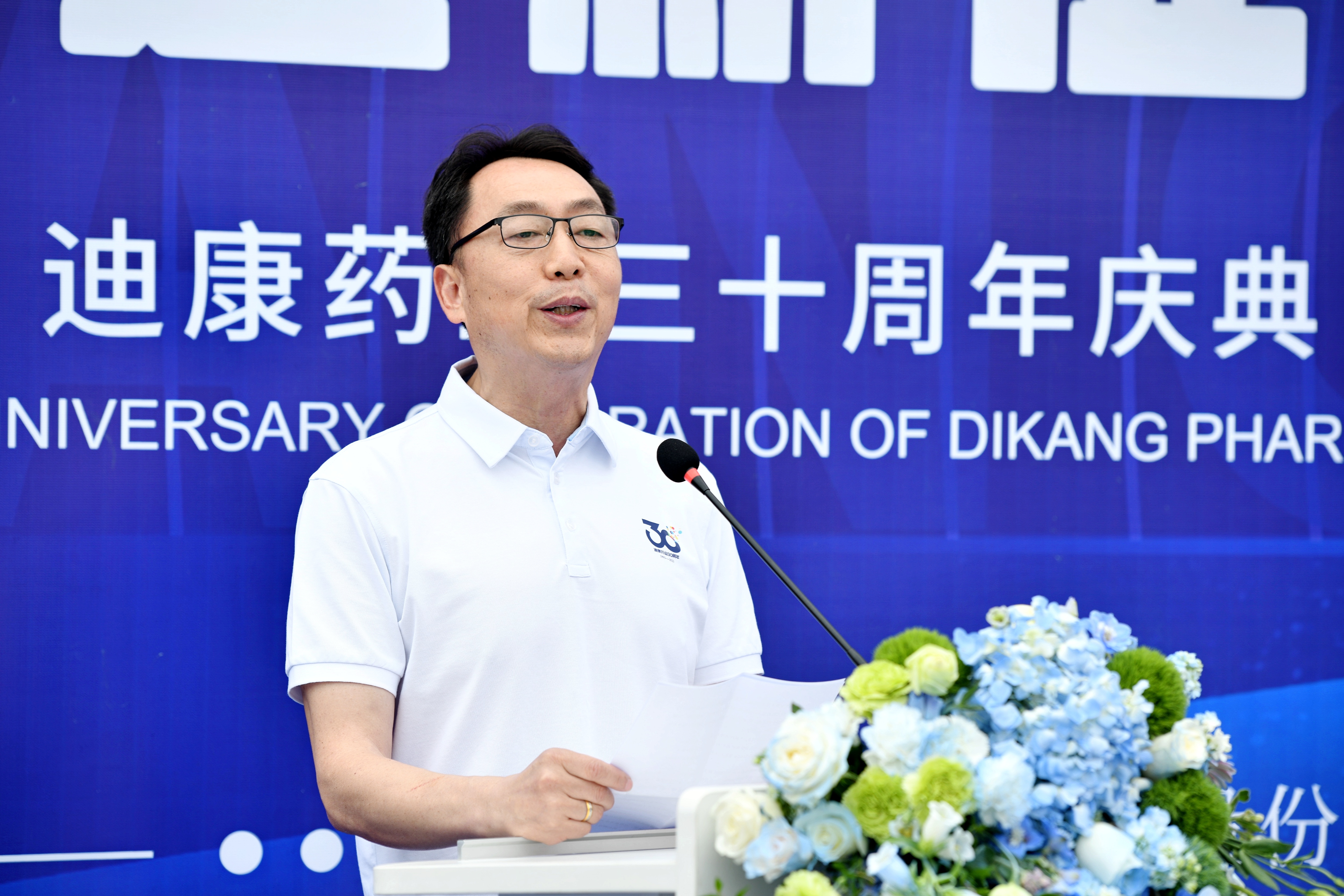 CBPAY - 安全数字钱币支付工具