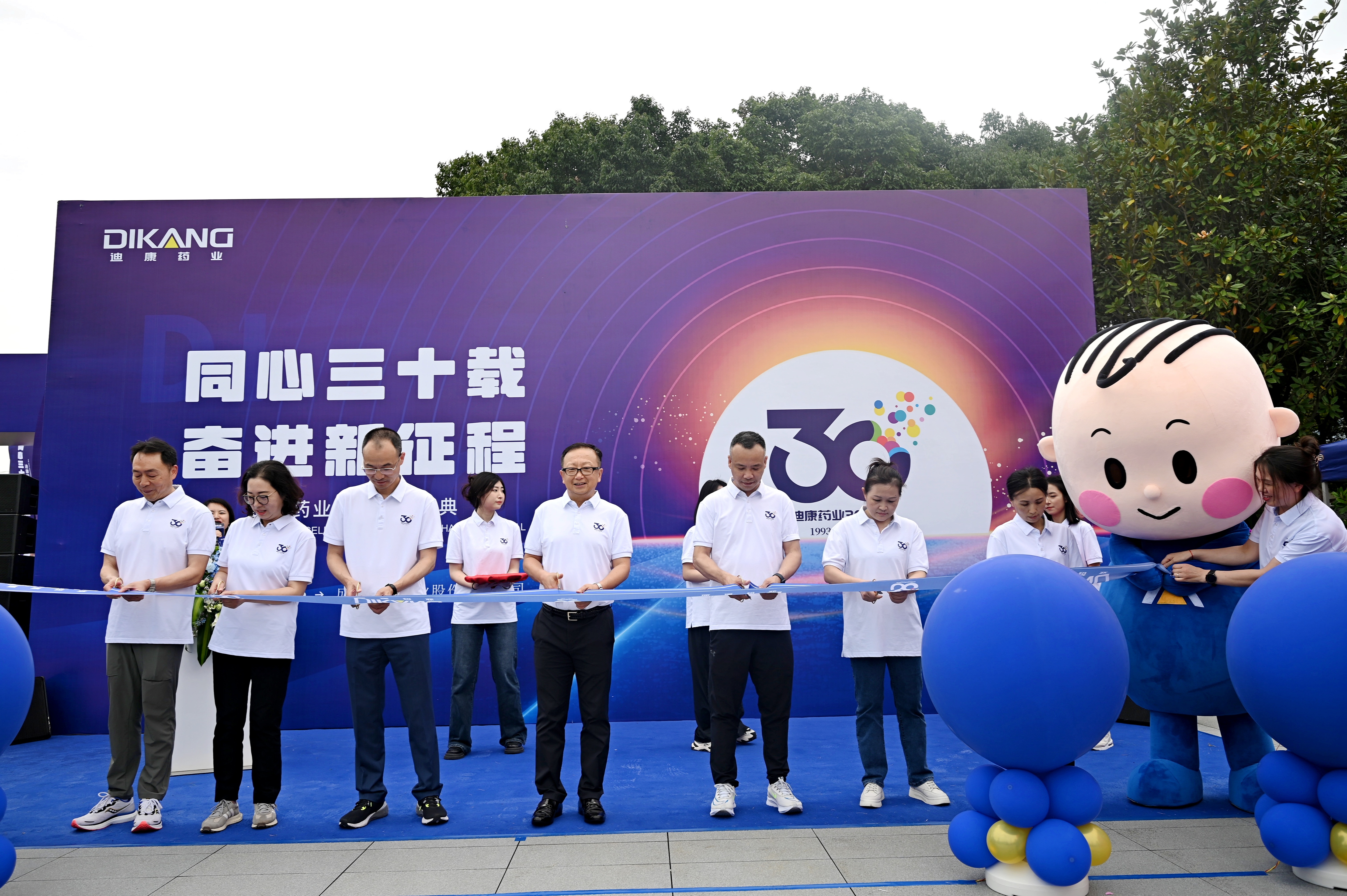 CBPAY - 安全数字钱币支付工具