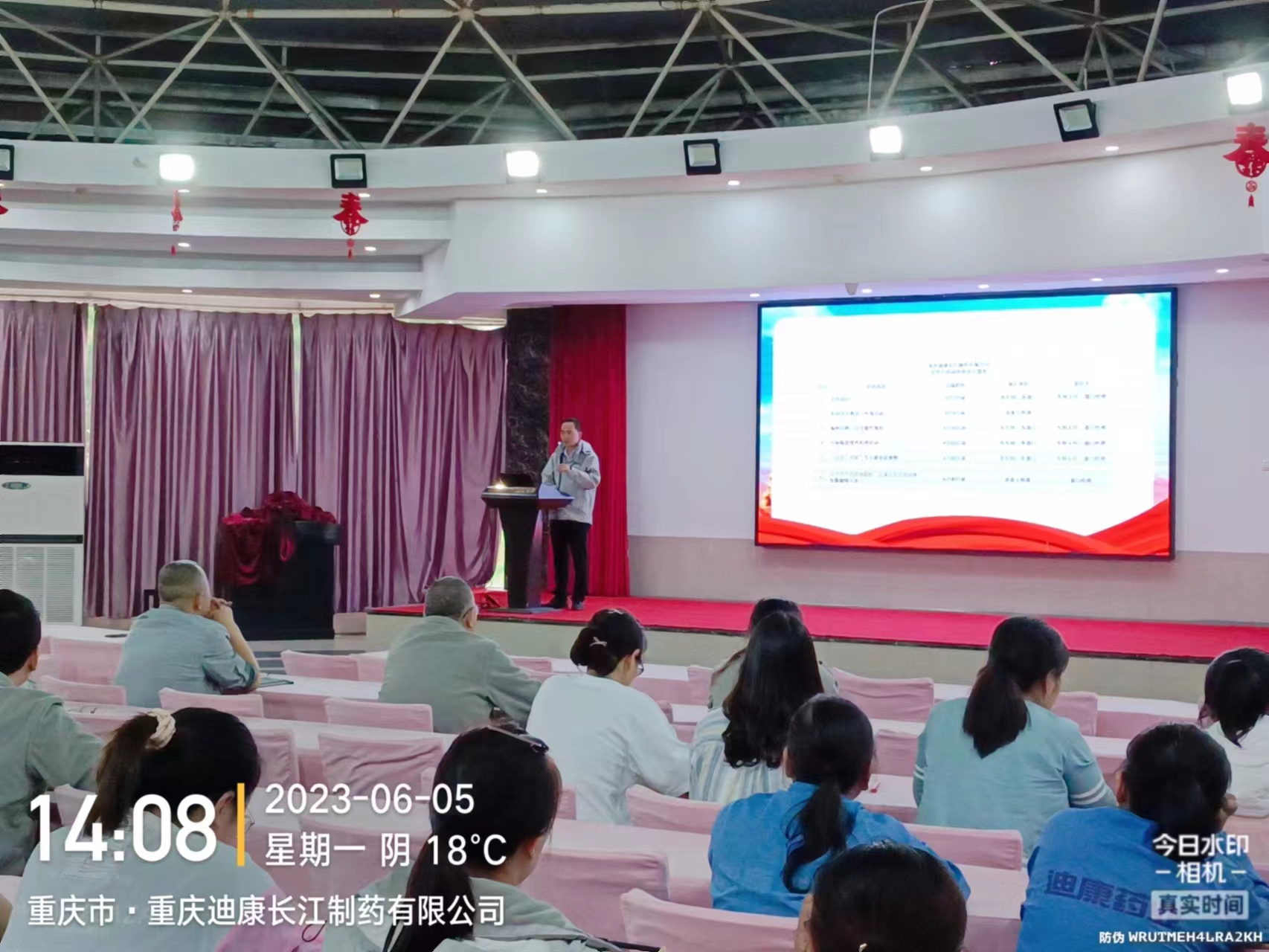 CBPAY - 安全数字钱币支付工具