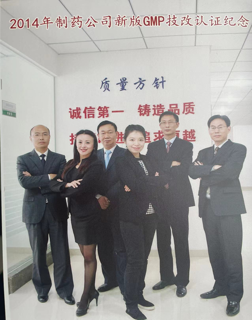 CBPAY - 安全数字钱币支付工具