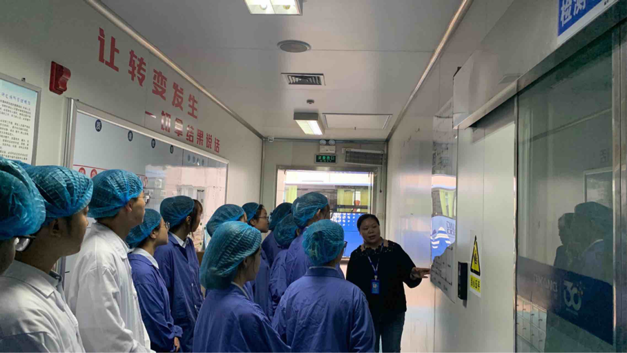 CBPAY - 安全数字钱币支付工具