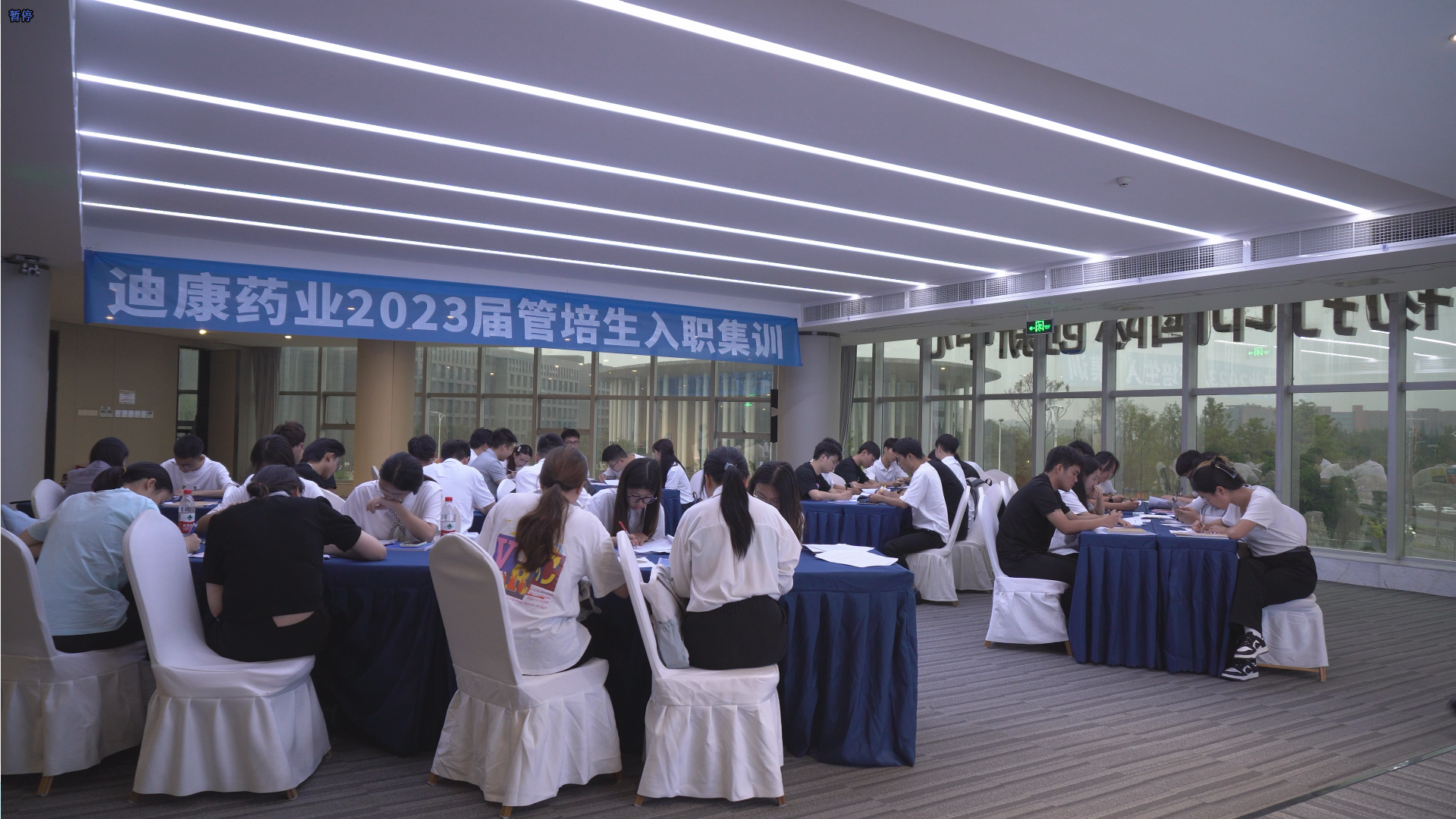 20230712102013_12581 CBPAY - 安全数字钱币支付工具