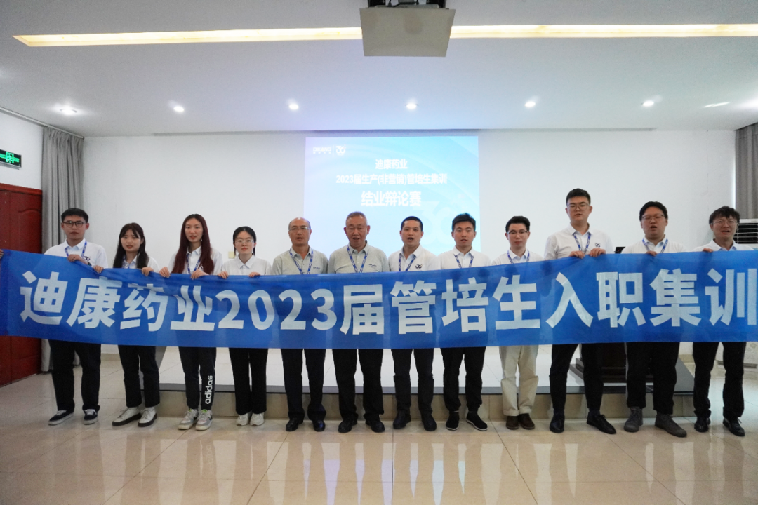 CBPAY - 安全数字钱币支付工具