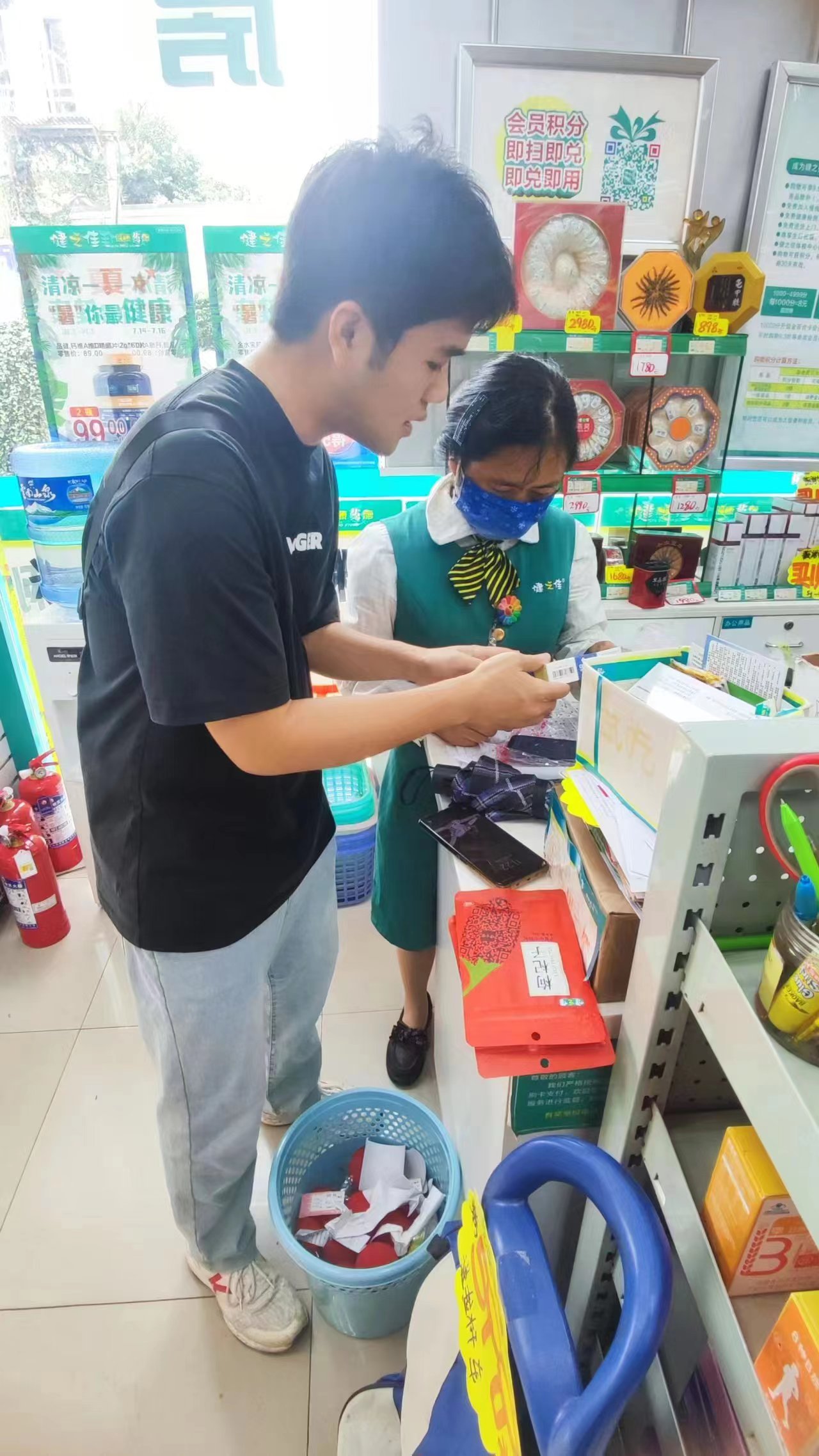 20230712103423_26990 CBPAY - 安全数字钱币支付工具