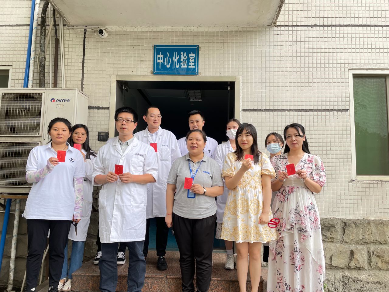 CBPAY - 安全数字钱币支付工具