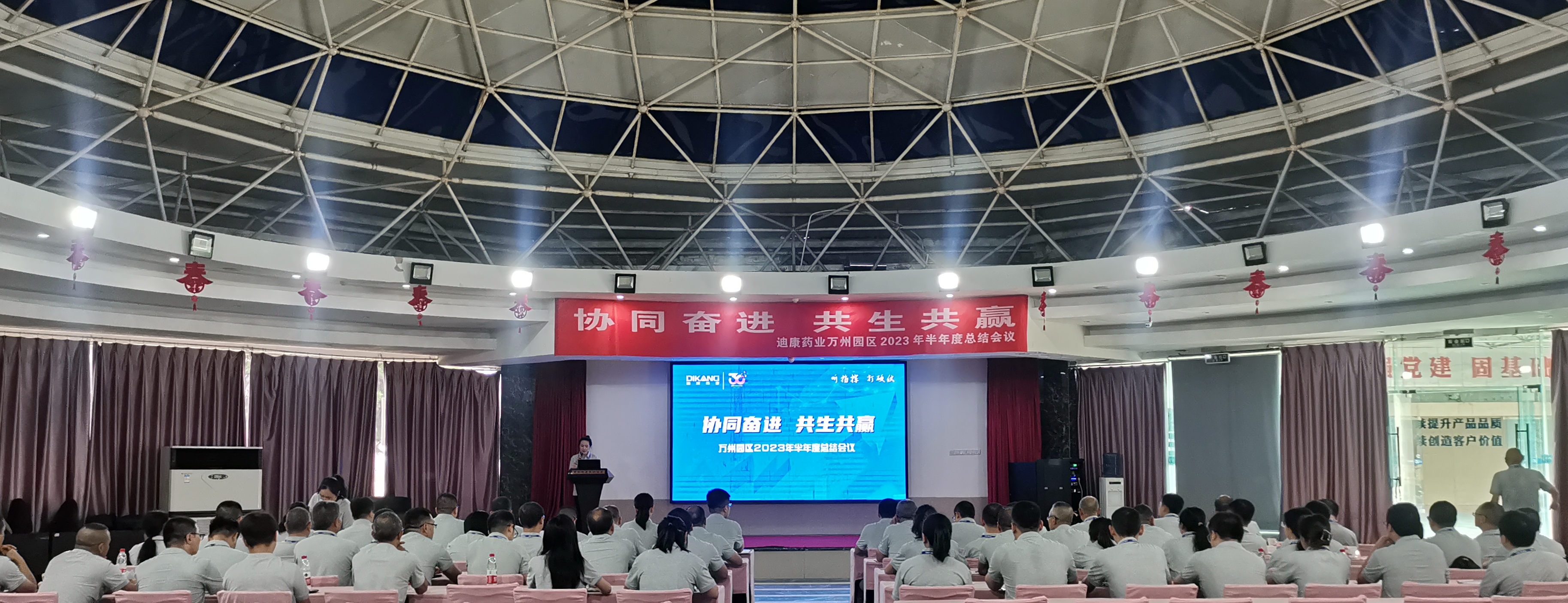 CBPAY - 安全数字钱币支付工具