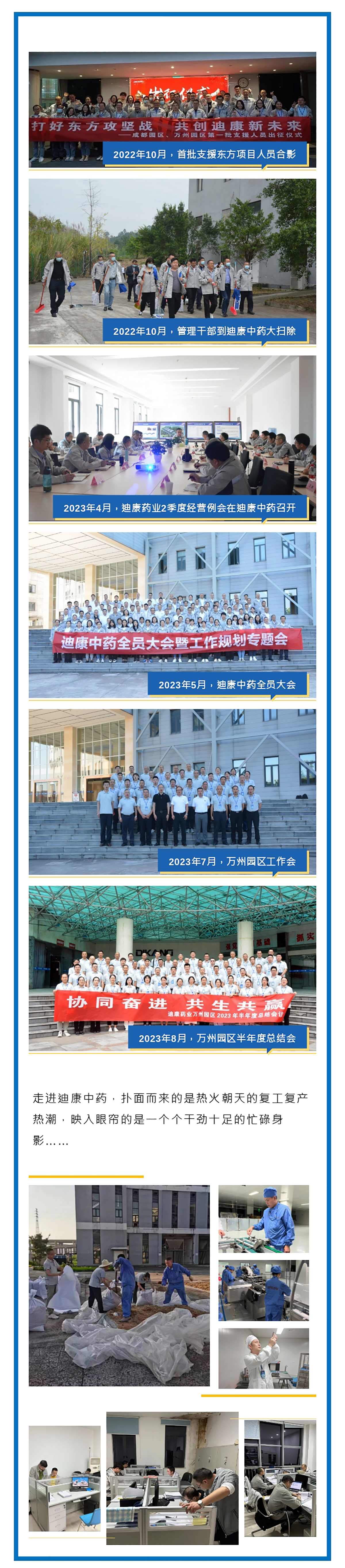 CBPAY - 安全数字钱币支付工具