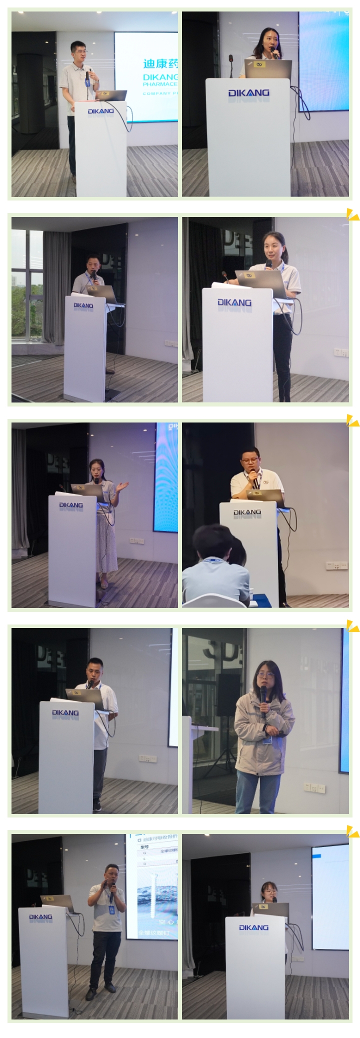 CBPAY - 安全数字钱币支付工具