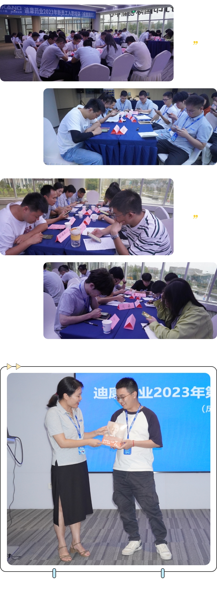 CBPAY - 安全数字钱币支付工具