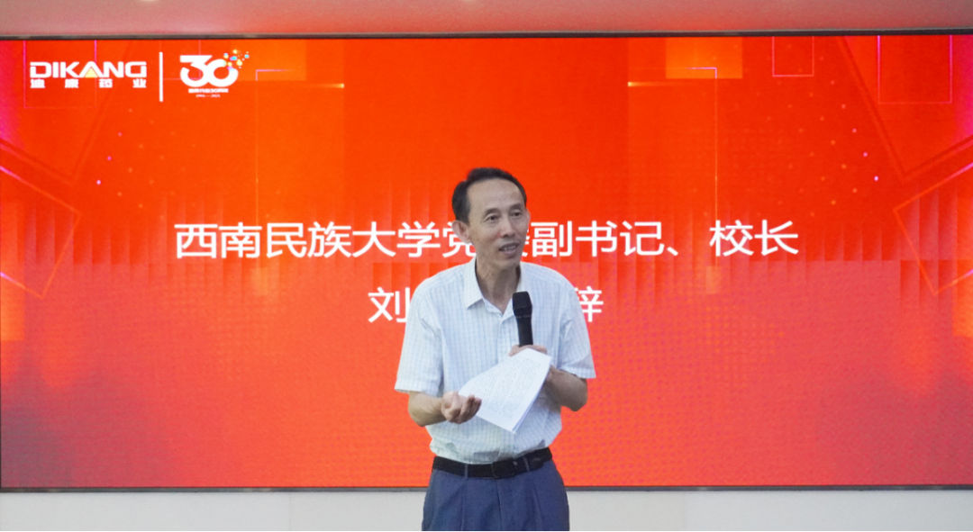 CBPAY - 安全数字钱币支付工具
