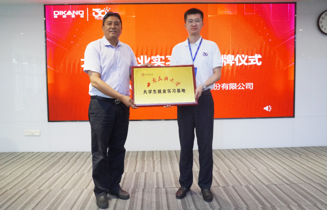 CBPAY - 安全数字钱币支付工具