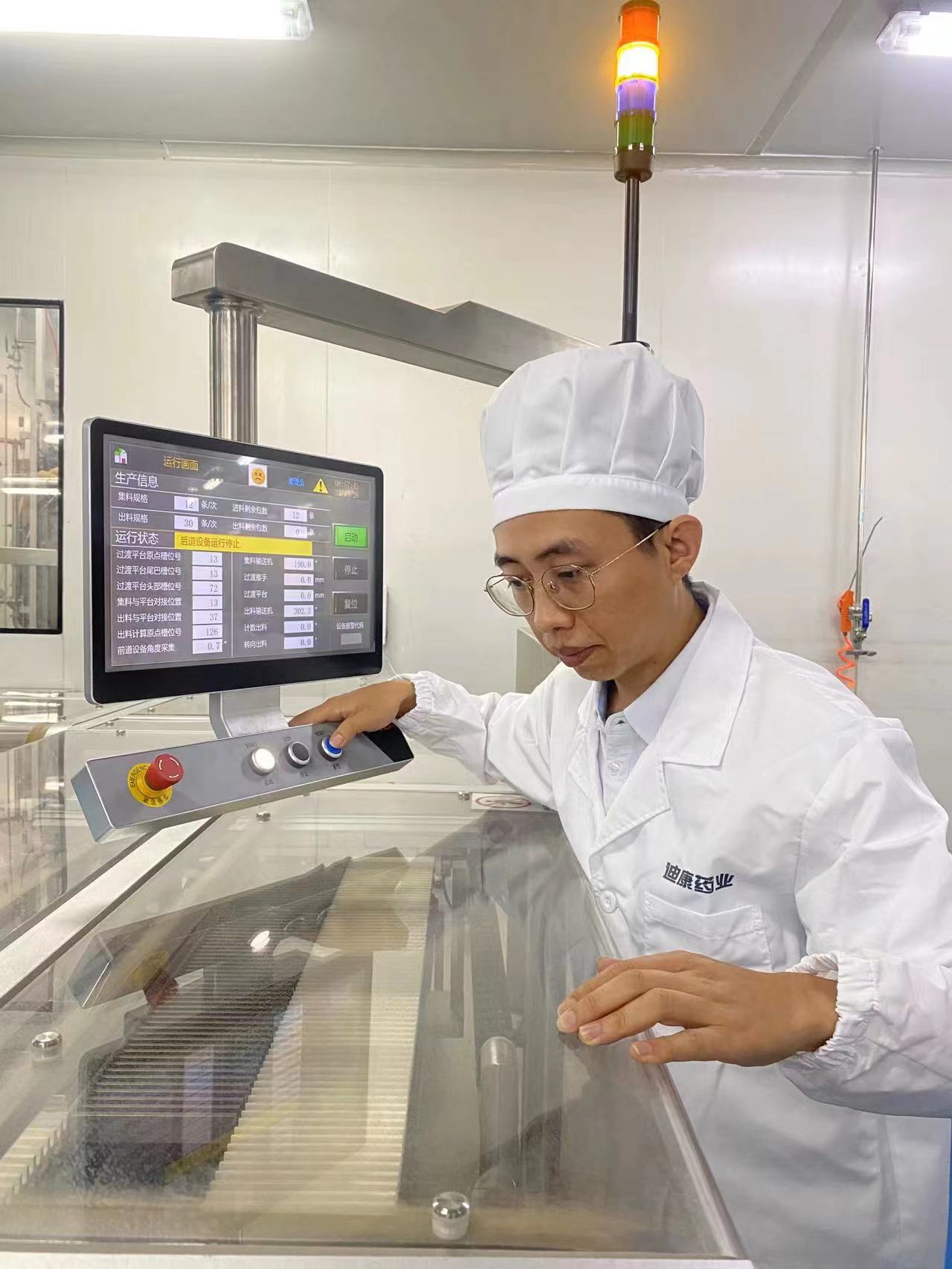 CBPAY - 安全数字钱币支付工具