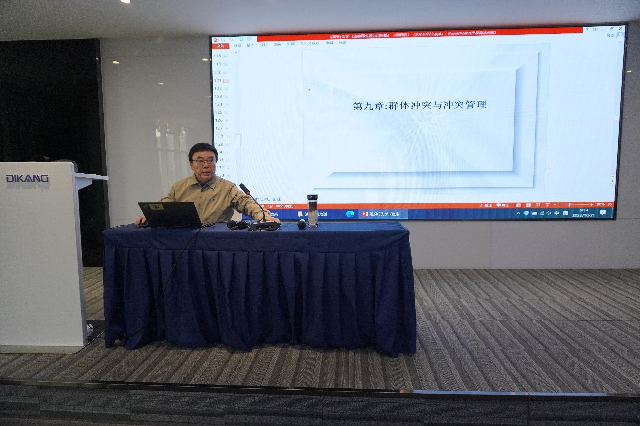 20231113094635_88199 CBPAY - 安全数字钱币支付工具