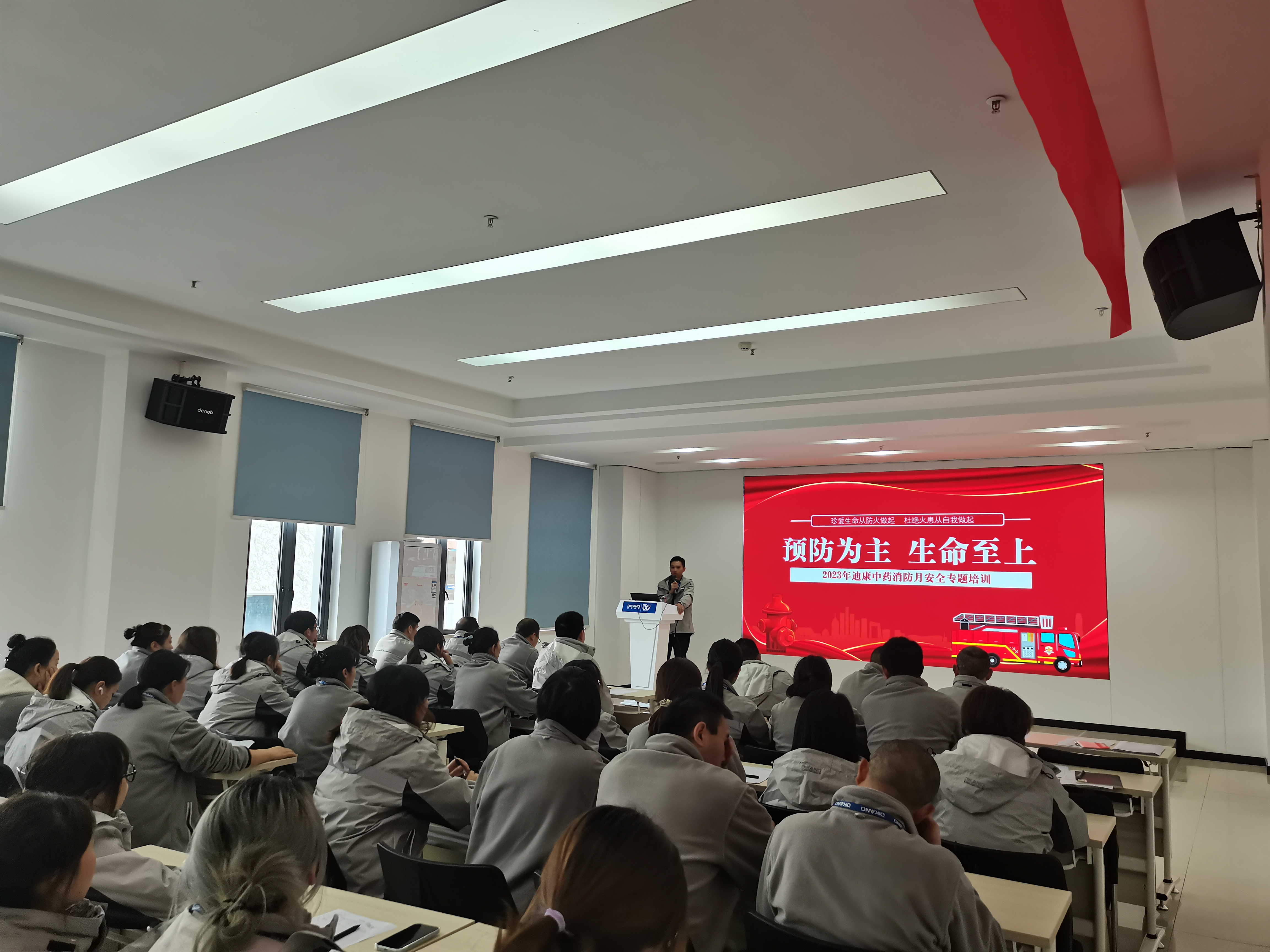 CBPAY - 安全数字钱币支付工具