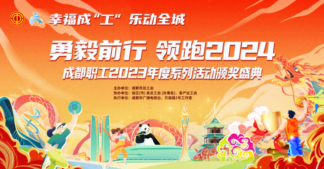 20240108154256_72924 CBPAY - 安全数字钱币支付工具