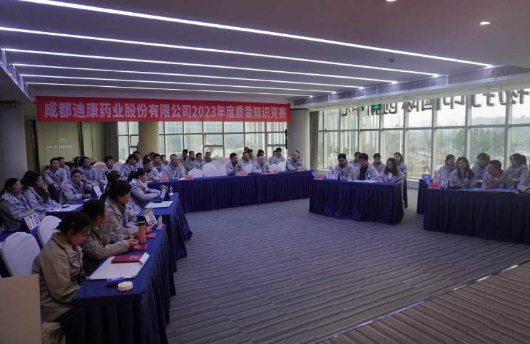 CBPAY - 安全数字钱币支付工具