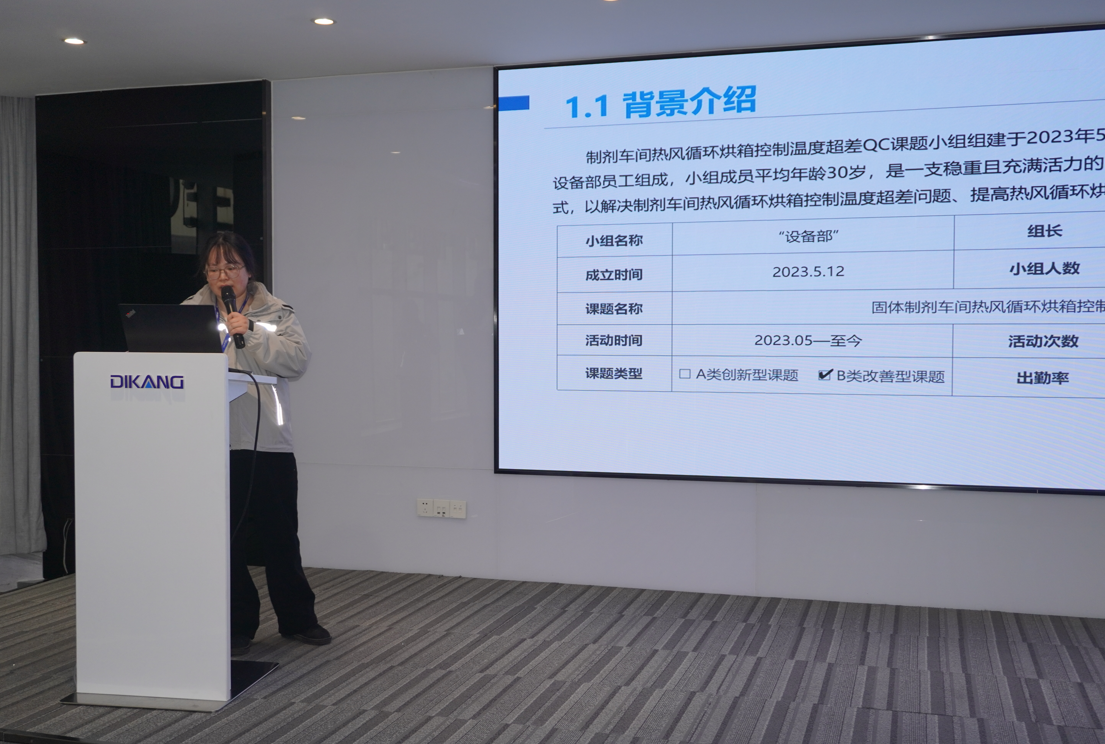 CBPAY - 安全数字钱币支付工具