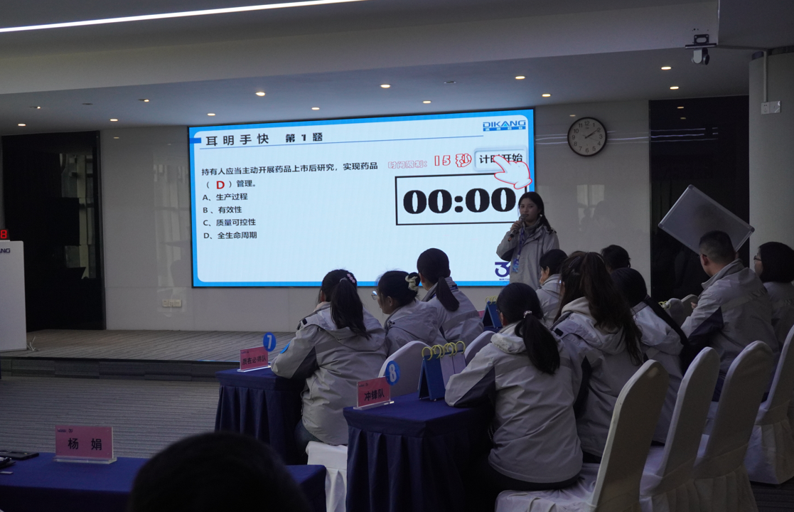 CBPAY - 安全数字钱币支付工具
