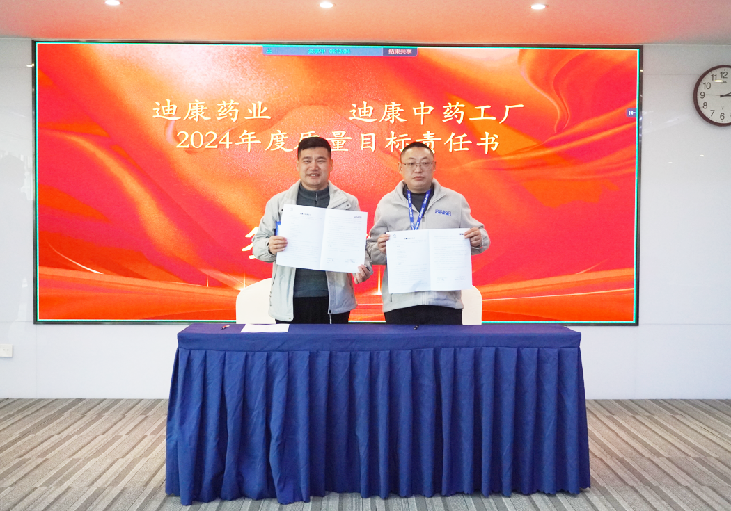 20240117100336_37530 CBPAY - 安全数字钱币支付工具