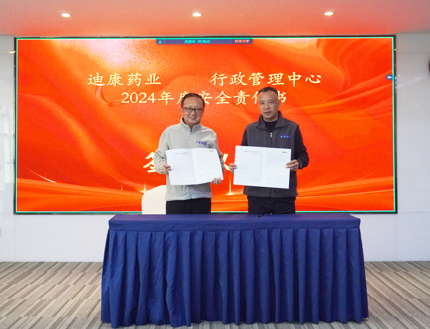 CBPAY - 安全数字钱币支付工具