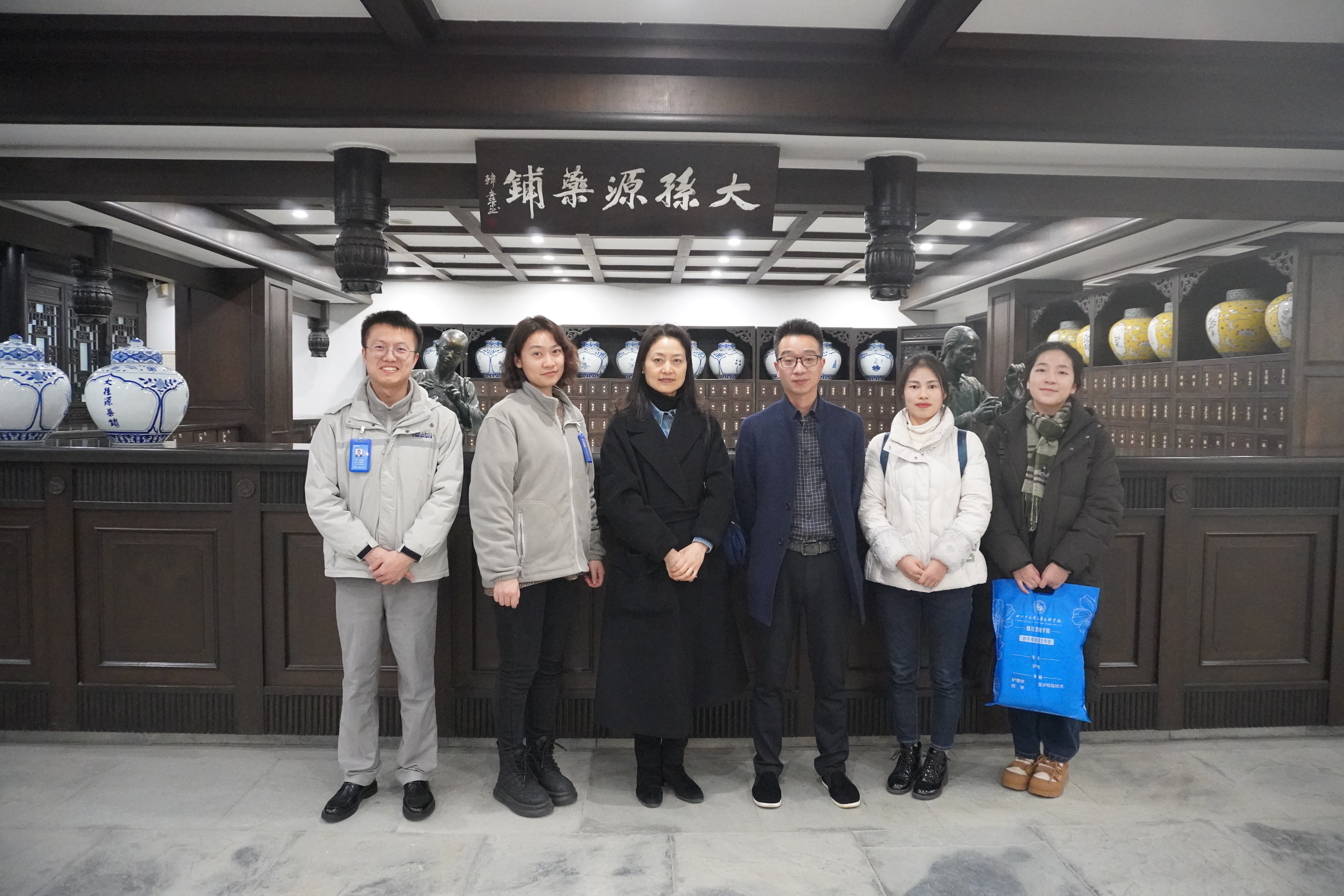 20240124103247_47258 CBPAY - 安全数字钱币支付工具