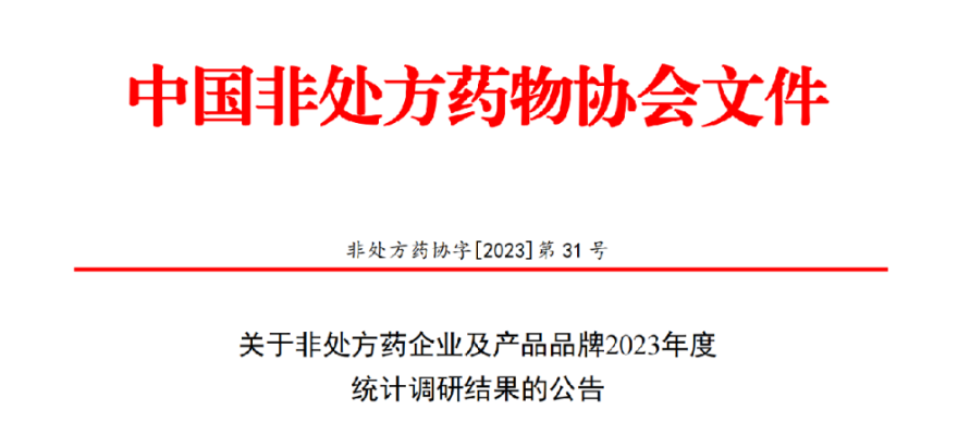 CBPAY - 安全数字钱币支付工具