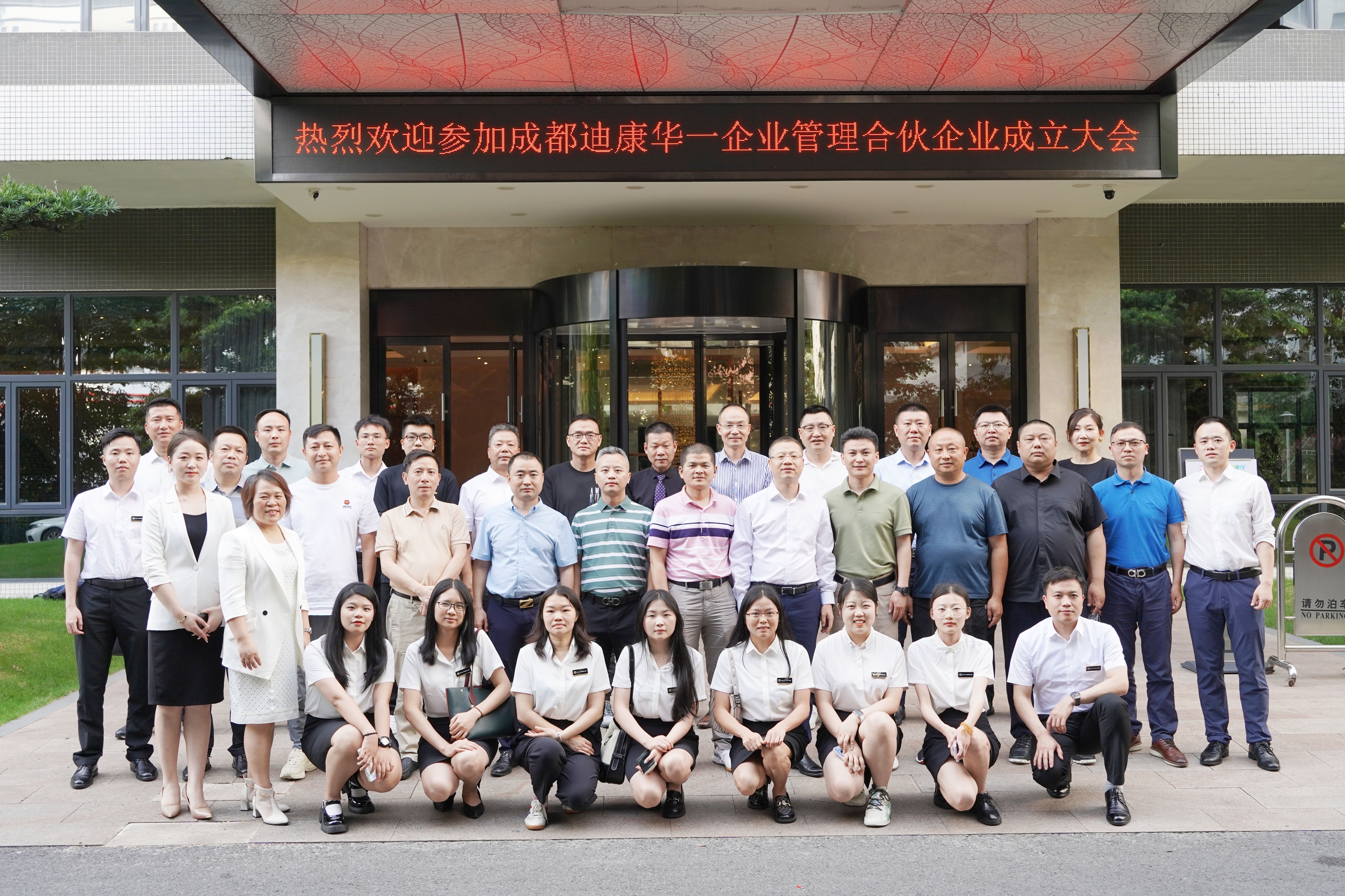 CBPAY - 安全数字钱币支付工具