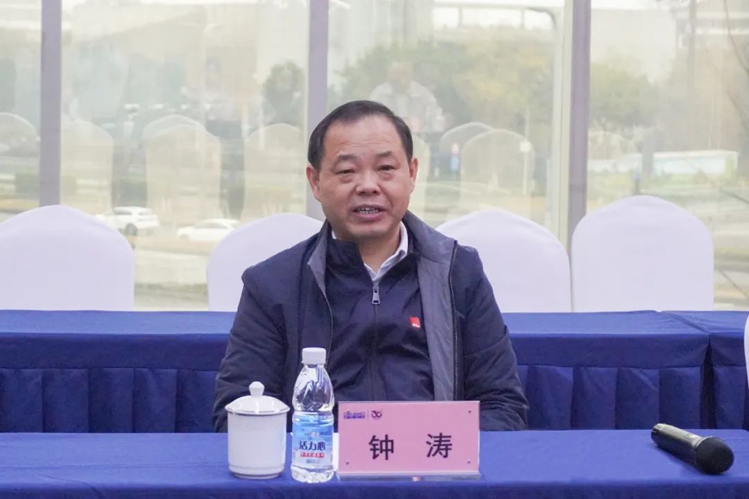 CBPAY - 安全数字钱币支付工具