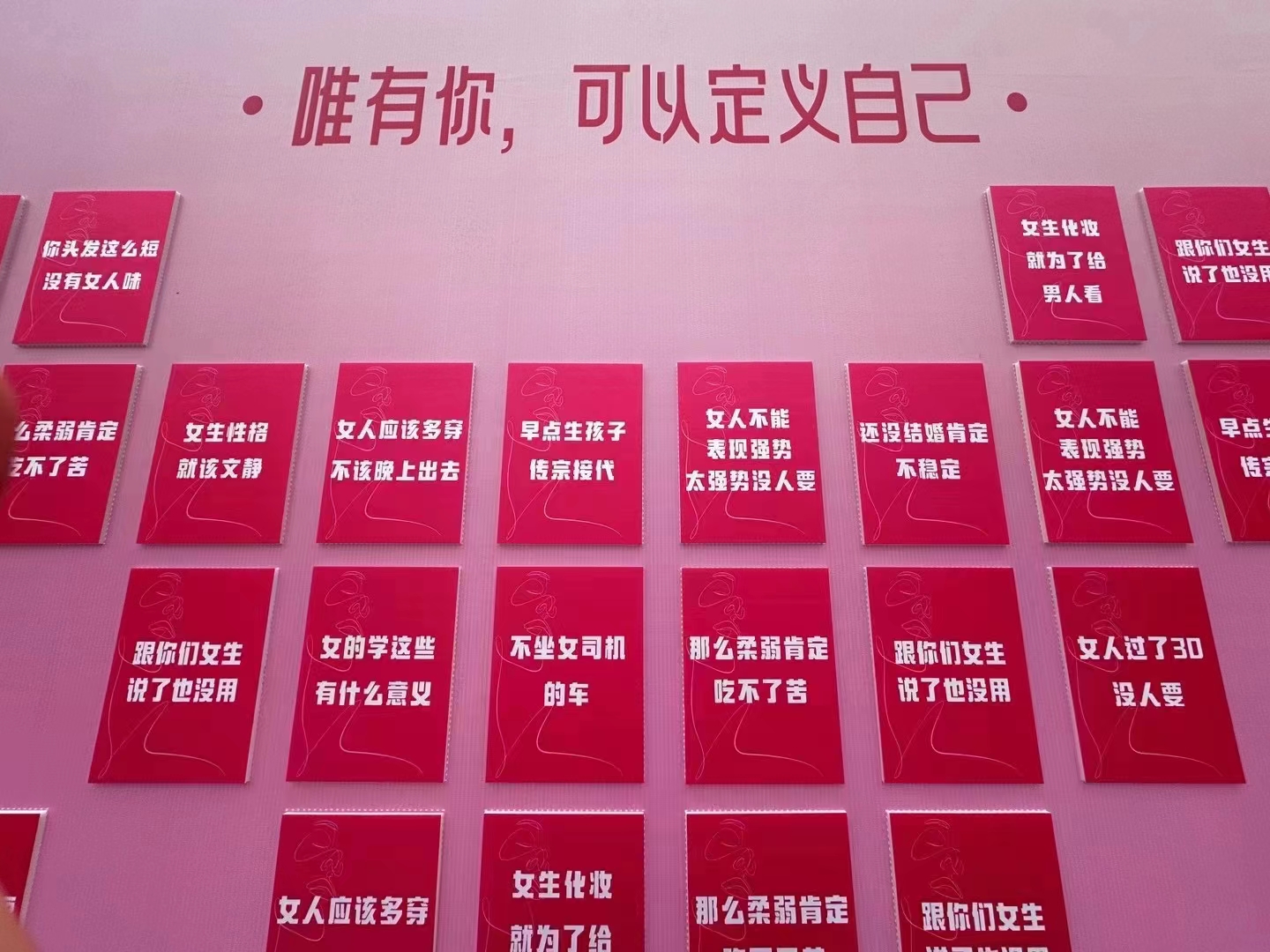 20240313114400_74207 CBPAY - 安全数字钱币支付工具
