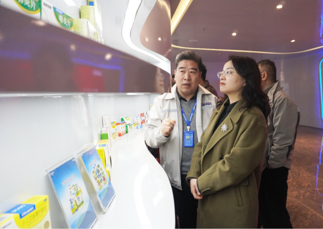 CBPAY - 安全数字钱币支付工具