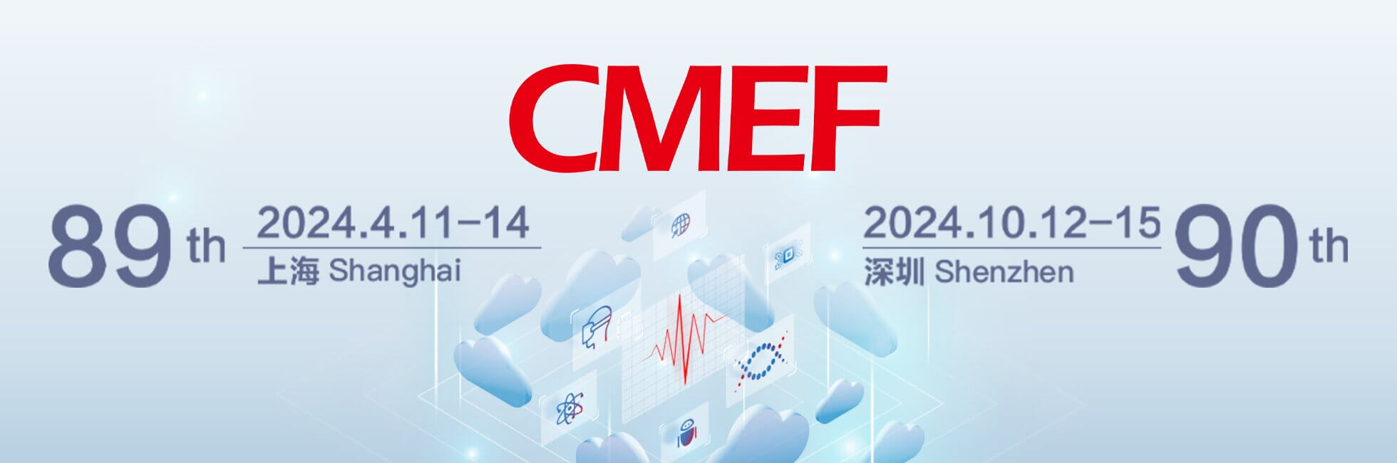 CBPAY - 安全数字钱币支付工具