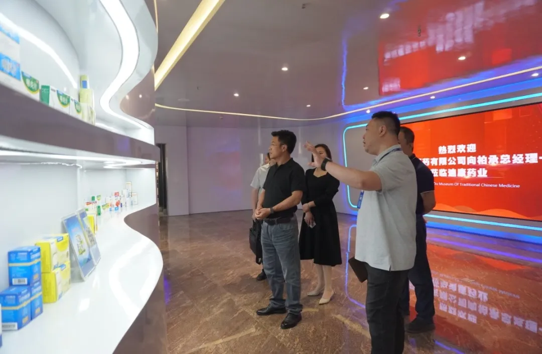 CBPAY - 安全数字钱币支付工具