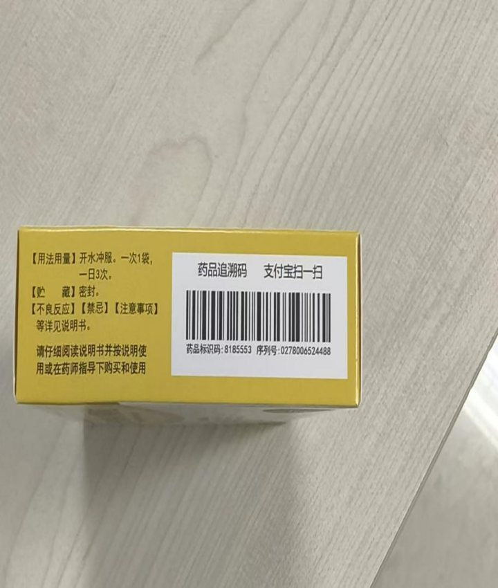 CBPAY - 安全数字钱币支付工具